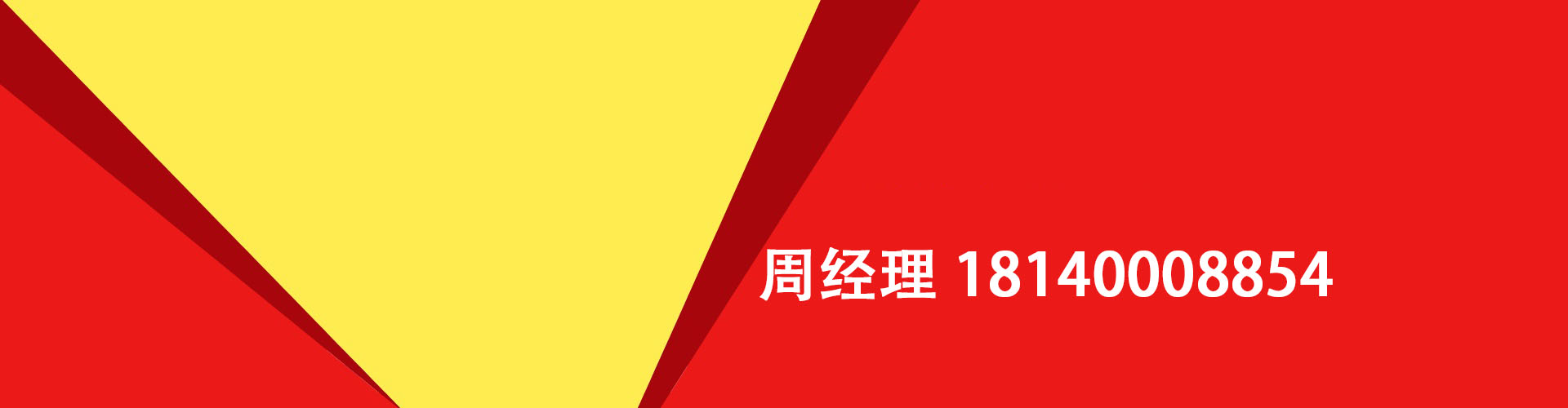 太仓纯私人放款|太仓水钱空放|太仓短期借款小额贷款|太仓私人借钱